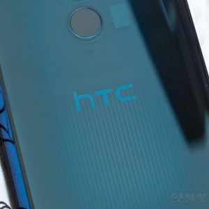 Késik a HTC zászlóshajója