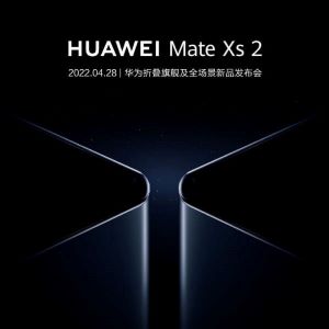 Április 28-i dátummal érkezik a Huawei Mate Xs 2