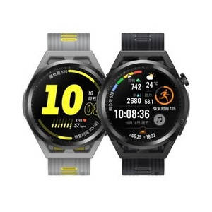 110 ezer forintért kapható a Huawei Watch GT Runner