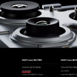 Az iPhone 18 Pro megörökli a Galaxy S9 egyik legizgalmasabb trükkjét – jön a változtatható rekesznyílás