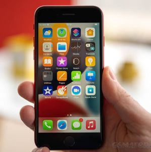 Nem lesz több iPhone SE