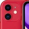 Szeretnél iPhone 11-et a fa alá?