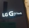 Bumszli tokban az LG G7 ThinQ