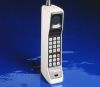 45 éve született az első mobiltelefon