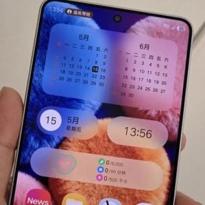 A Samsung One UI 9 gyakorlatilag iOS-hatású widgeteket használ