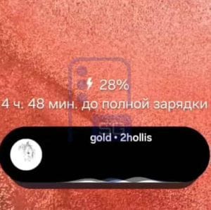 One UI 9 képek: látványos átalakulás jön a Samsung felületén