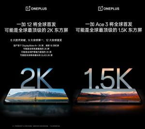 OnePlus 12 és OnePlus Ace 3 részletek