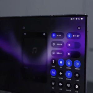 A Huawei új hajlítható telefonja még a Galaxy S26 Ultra kijelzőjét is lekörözheti