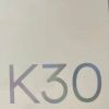 Az utolsó Redmi K30 részletek a megjelenés előtt