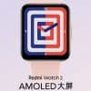 AMOLED kijelzőt kapnak a Redmi eszközök