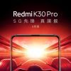 A Redmi K30 Pro 5G márciusban debütál