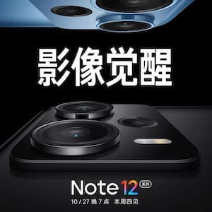 A Redmi Note 12 sorozat október 27-én debütál!