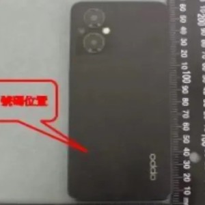 Ismerős specifikációkkal jelent meg a Reno8 Z