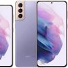Nézd meg részletesen a Galaxy S21-ek tudását!