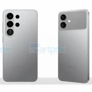 Rejtett kamerafejlesztés és brutális tempó: kiszivárgott újdonságok a Galaxy S26 Ultra körül