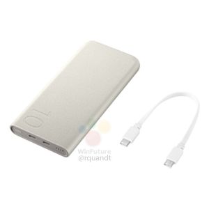 Galaxy S23 tok- és színopciók, valamint egy gyorstöltős power bank szivárgott ki