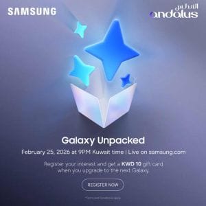Kiszivárgott a Samsung Galaxy Unpacked 2026 posztere