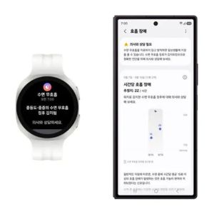 Három súlyossági szinttel újul meg a Samsung alvási apnoé funkciója a Galaxy Watch és Ring eszközökön