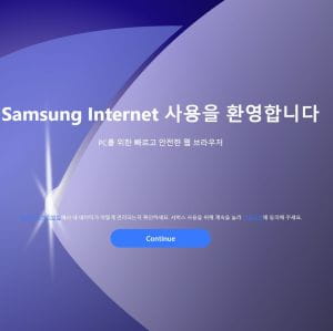 A Samsung Internet böngészője megjelent Windows PC-kre