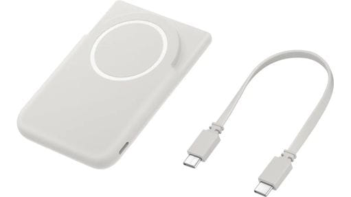 A legújabb Galaxy S26 mágneses kiegészítő a Qi2 töltésre fókuszál