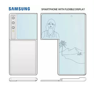 Ezt látni kell! Elég meglepő a Samsung új koncepció-telefonja