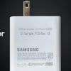 Közeledik a Samsung 65W-os gyorstöltője