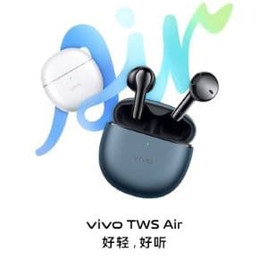 Később mutatják be a vivo S15 szériát