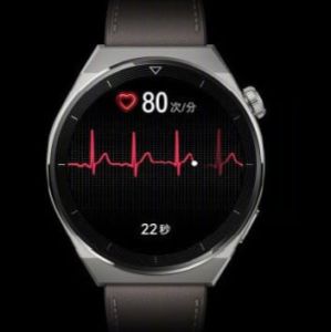 Már EKG-t is figyel a Huawei csúcs okosórája!