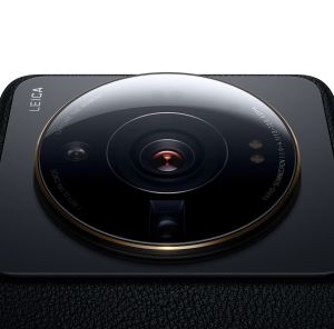 Erős fotós képességekkel mutatkozott be a Xiaomi 12S család