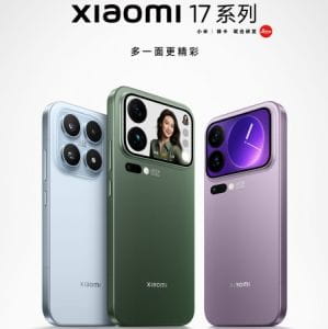 Xiaomi 17 széria: szeptember 25-én bemutató, kulcsfontosságú specifikációkkal