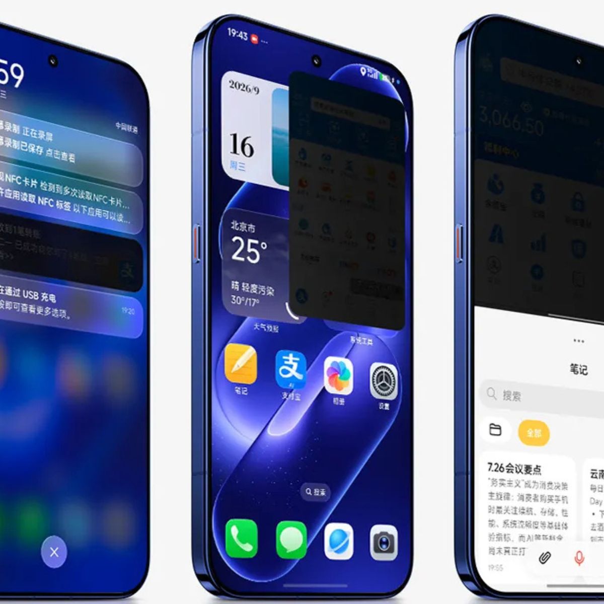 Bemutatkozott a Xiaomi 18 Pro és 18 Pro Max – 8500 mAh-s akkumulátorral és két 200 MP-es kamerával