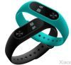 Most vedd meg a Mi Band 2-t!