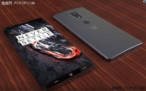 8 giga RAM-mal jön a OnePlus 5?