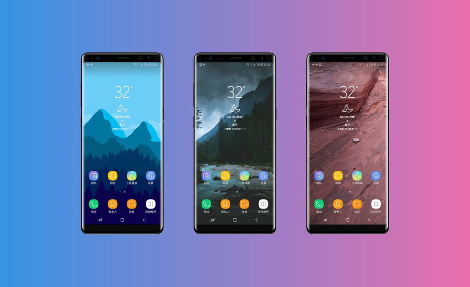 Hatalmas kijelzővel érkezhet a Samsung Galaxy Note 8