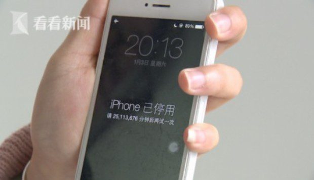 47 évre kizárta az iPhone-ja