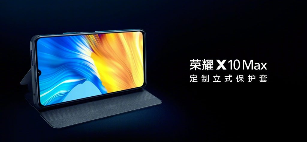 Bemutatták a 7 colos Honor X10 Max-ot