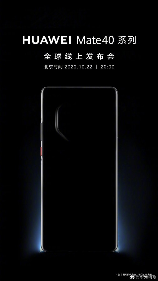 Sejtelmes képen látható a Huawei Mate40