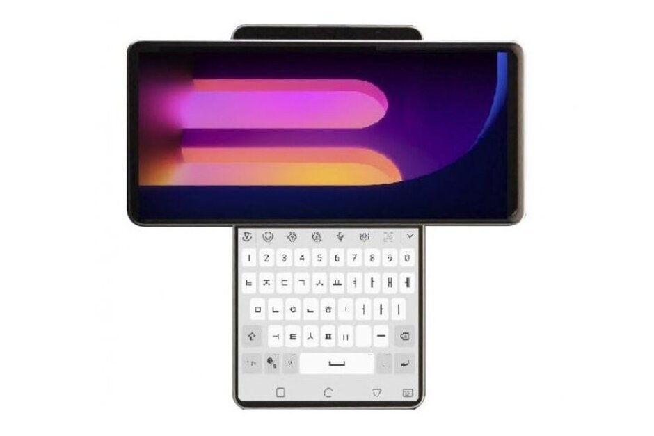 Őrült az LG elforgatható telefon ötlete