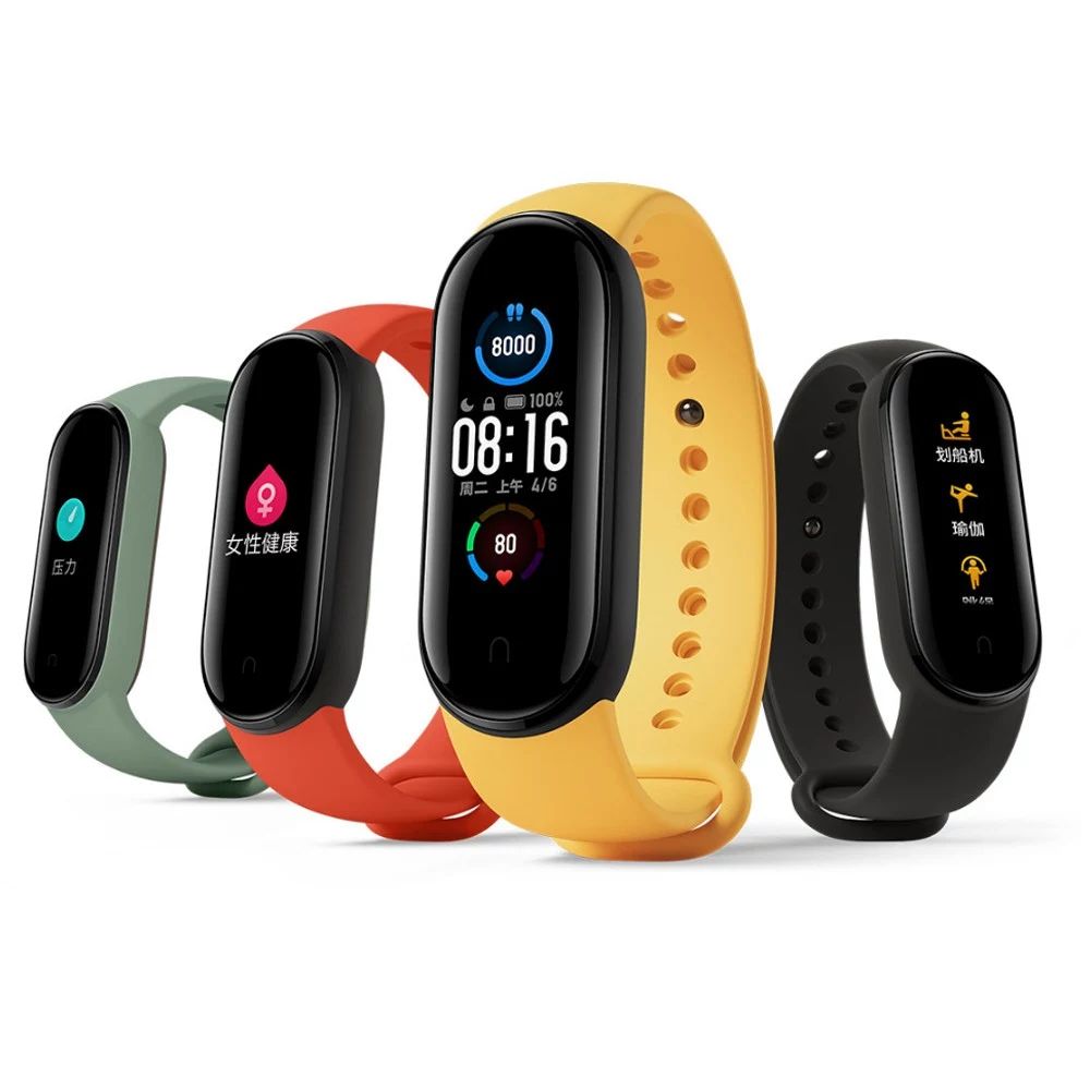 Rendeld elő a Xiaomi Mi Band 5-öt!
