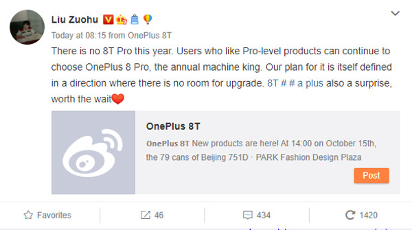 Már biztos: nem kapunk OnePlus 8T Pro-t