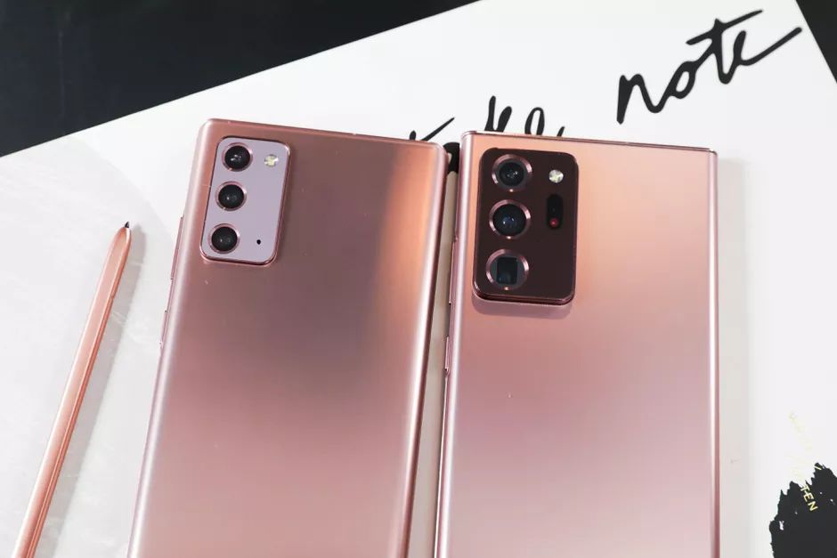 Véget ér a Galaxy Note széria?