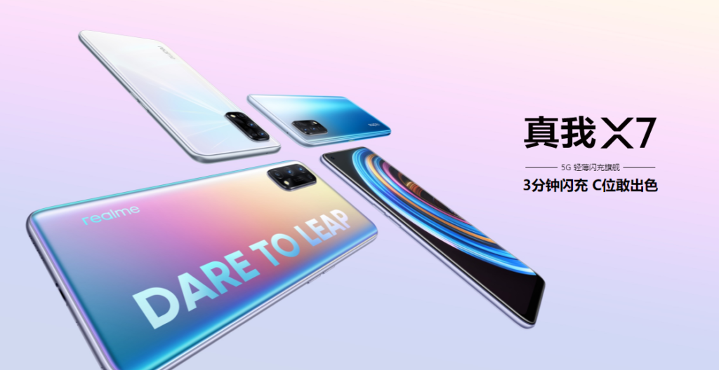 Nagyot üt a Realme X7 sorozata