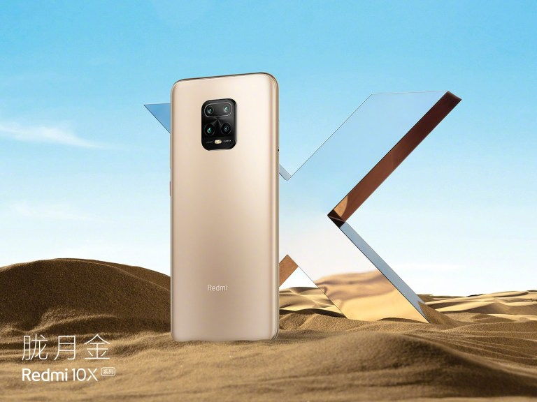 Megjelent a legolcsóbb 5G-s termékcsalád