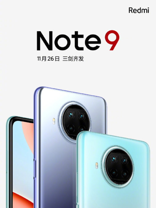 Hivatalos: jövő héten érkezik az új Redmi Note 9 sorozat