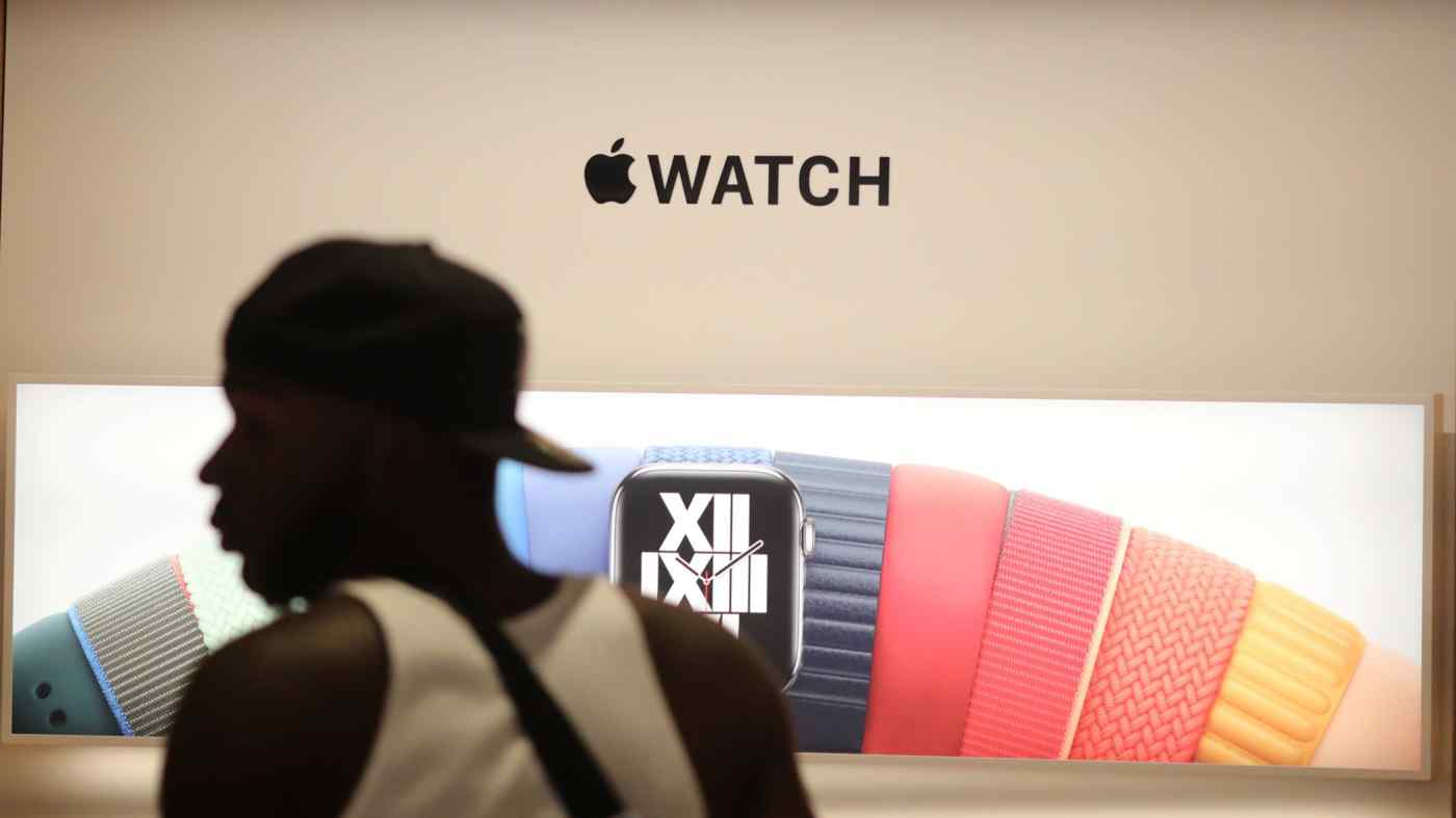 Késhet az Apple Watch Series 7 a módosítások miatt
