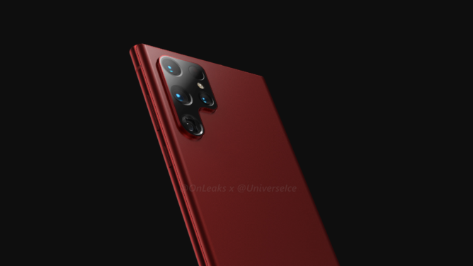 Friss képek a Galaxy S22 Ultráról