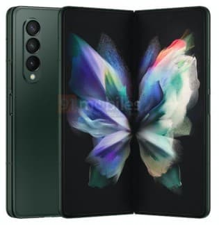 6.4 mm vékony lesz a Galaxy Z Fold 3