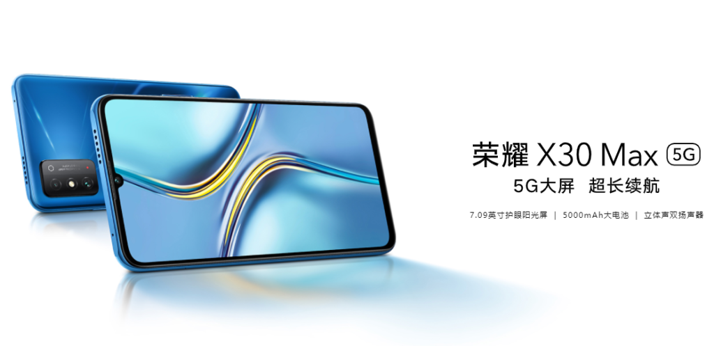 Megérkezett a Honor X30 Max
