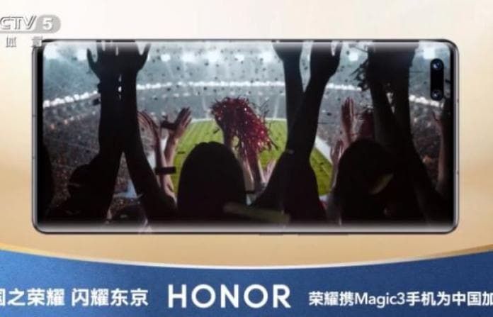 Megjelent AnTuTu-n a Honor Magic 3