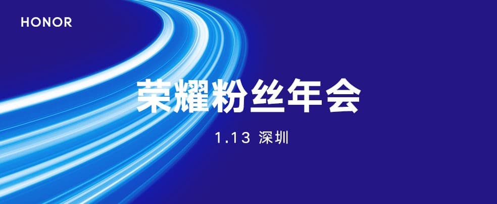 Tovább csúszik a Honor V40 bemutatása